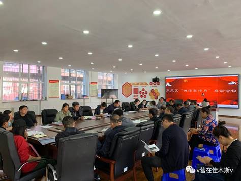 说明: C:\Users\lenovo\AppData\Local\Temp\WeChat Files\286f46b33513975741f4ed836a2a217b.jpg