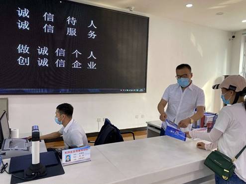 说明: http://www.jmsdf.gov.cn/UpLoadFiles/Soft/2020-7/2020071409022272433.jpg