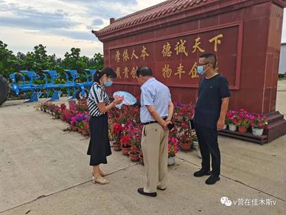 说明: C:\Users\lenovo\AppData\Local\Temp\WeChat Files\c1eeb2e25032af941ba9450bb5aaebd0.jpg