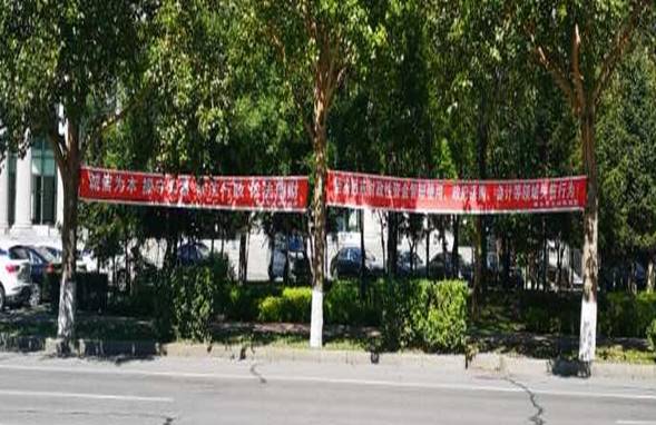 说明: 微信图片_20200921162833_看图王