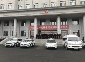 说明: IMG_256